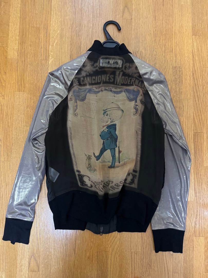 シェアースピリット　シルクプリントスカジャン