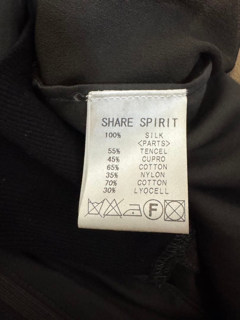 シェアースピリット　シルクプリントスカジャン