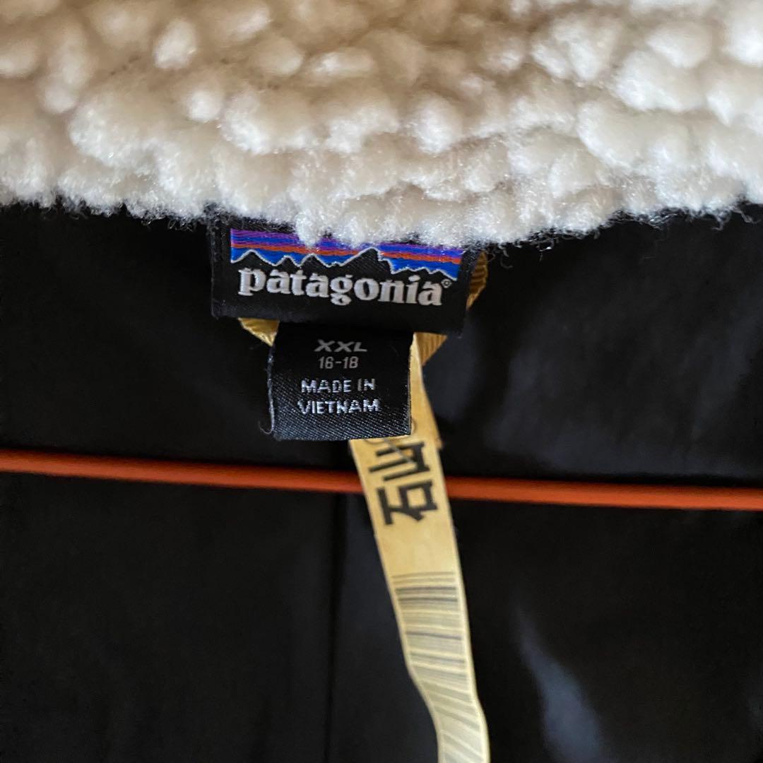 パタゴニア　レトロX ジャケット　アウター　ボア　ベージュ　カーキ　XXL