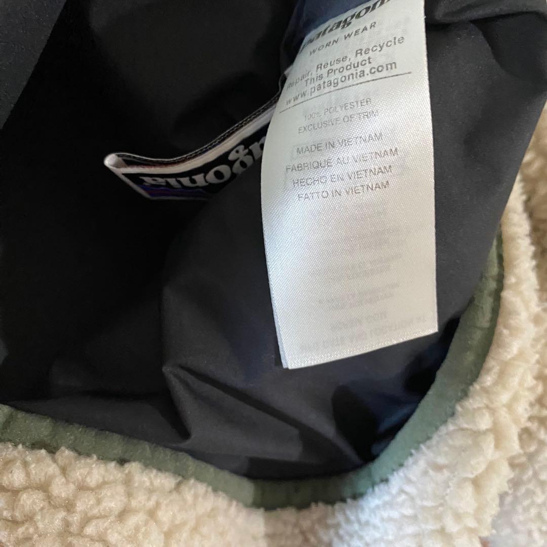 パタゴニア　レトロX ジャケット　アウター　ボア　ベージュ　カーキ　XXL