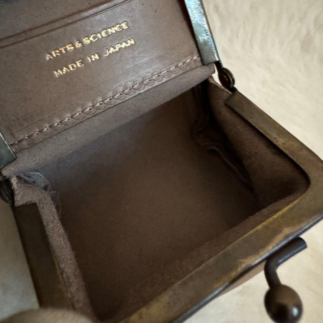 Arts and Science 小物入れ　ケース がま口　グレージュ