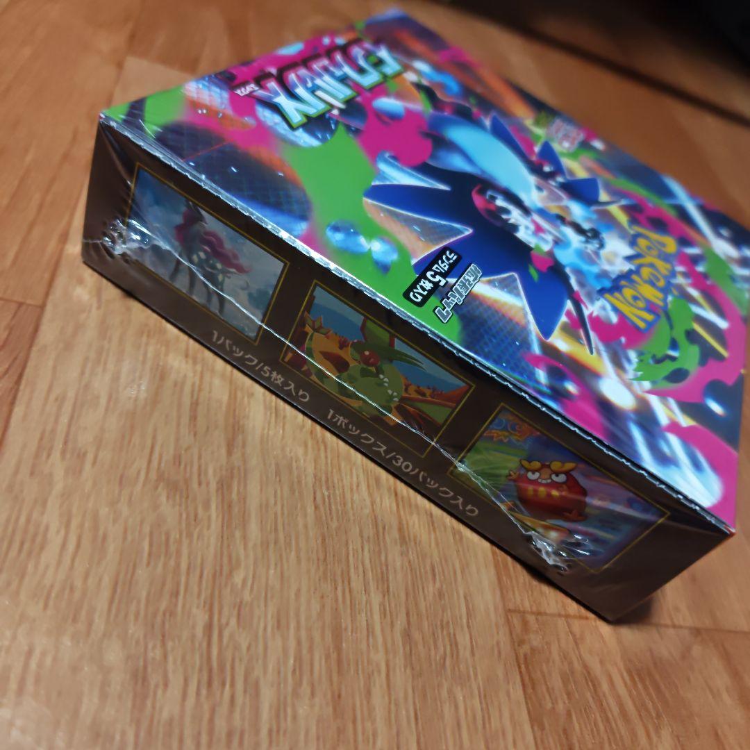 インフェルノX 未開封　シュリンク付