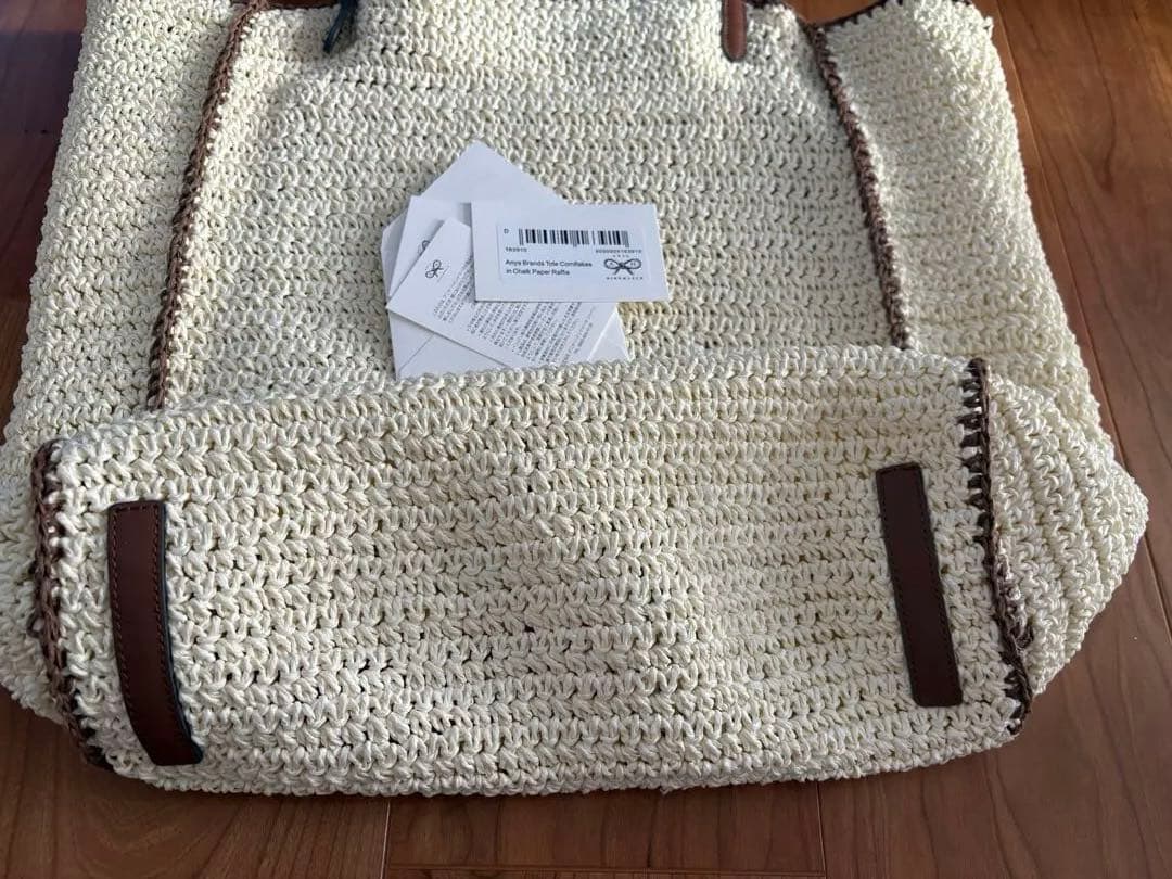 Anya Hindmarch コーンフレーク刺繍トートバッグ