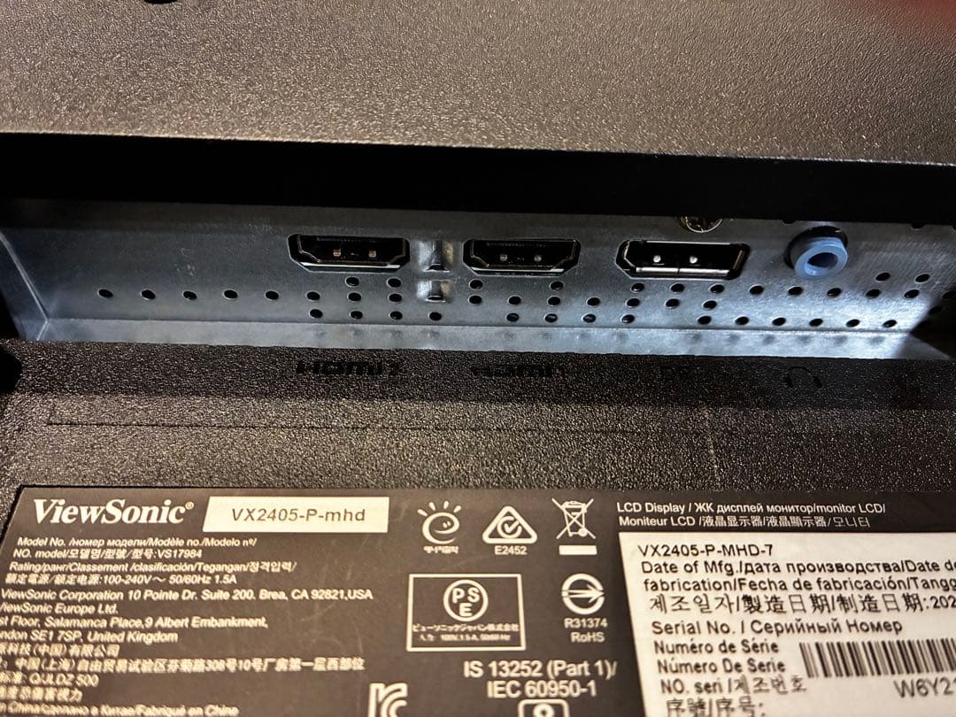 ViewSonic ディスプレイ 本体 144Hz