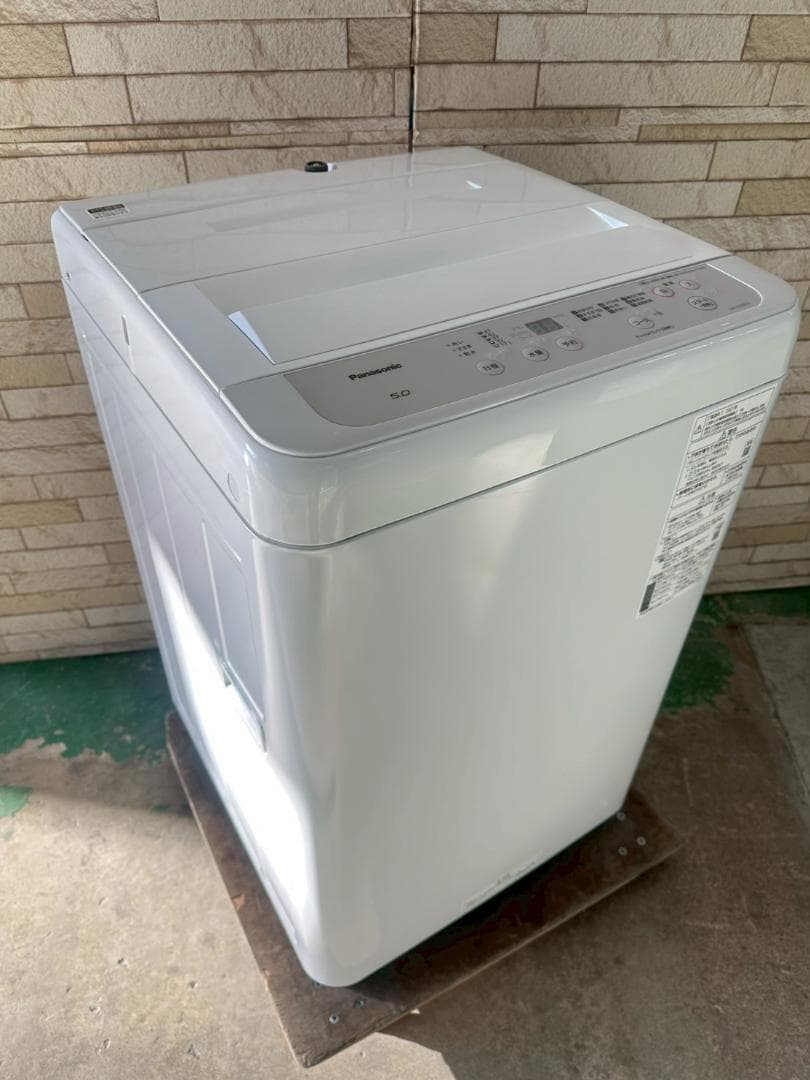 大阪送料無料★3か月保障★パナソニック★2021年★NA-F50B14★OS48