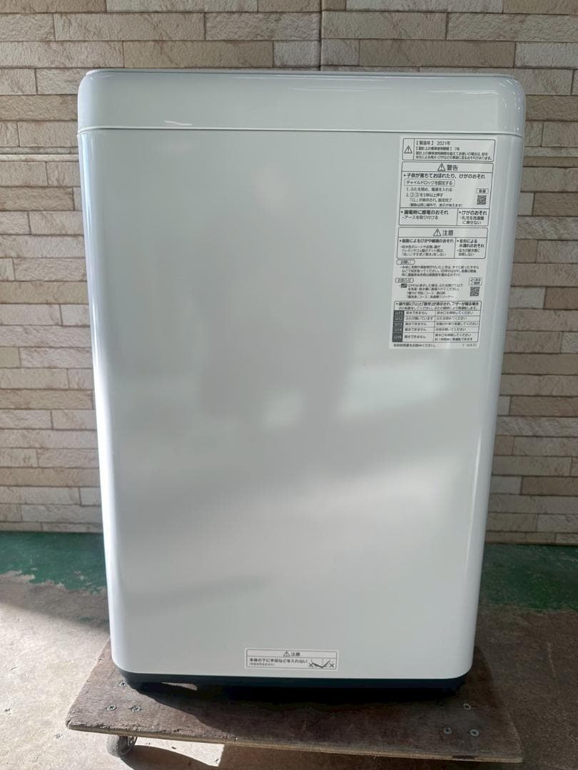 大阪送料無料★3か月保障★パナソニック★2021年★NA-F50B14★OS48