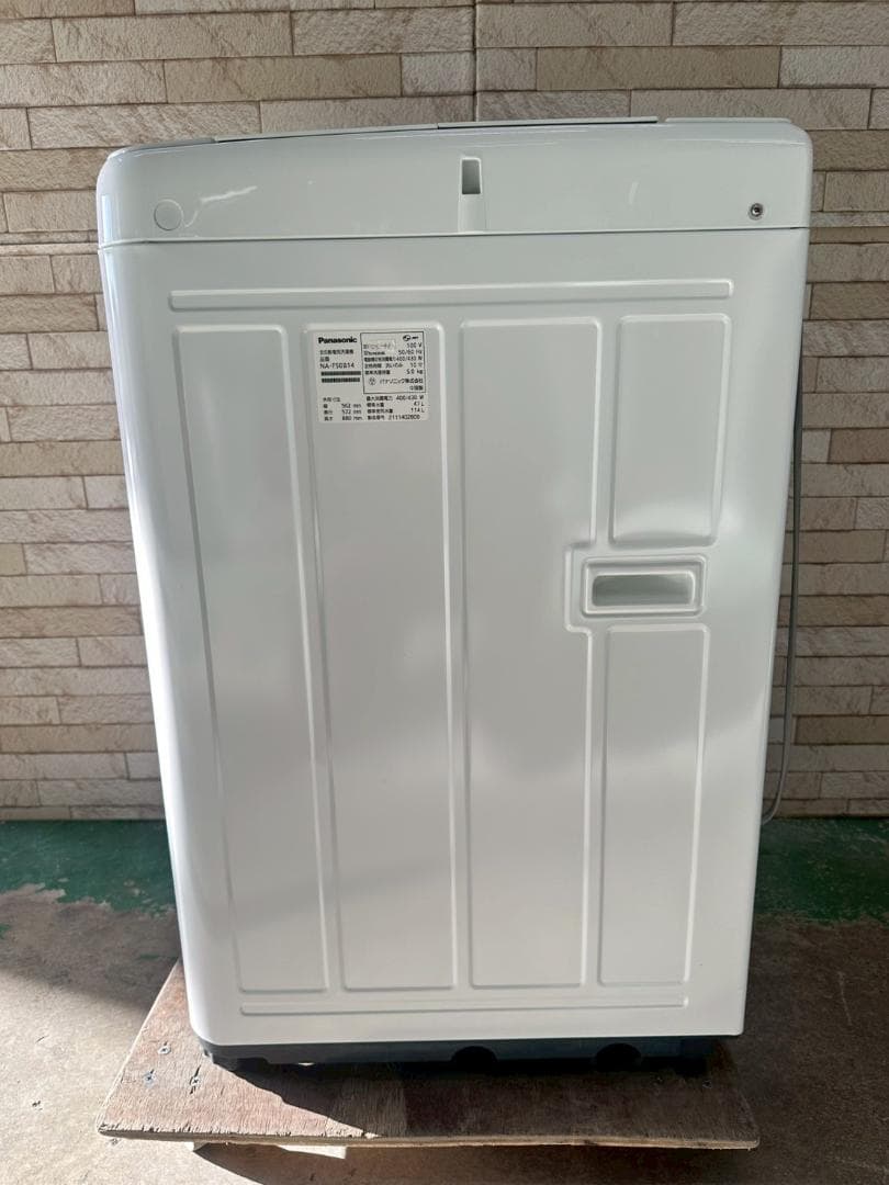 大阪送料無料★3か月保障★パナソニック★2021年★NA-F50B14★OS48