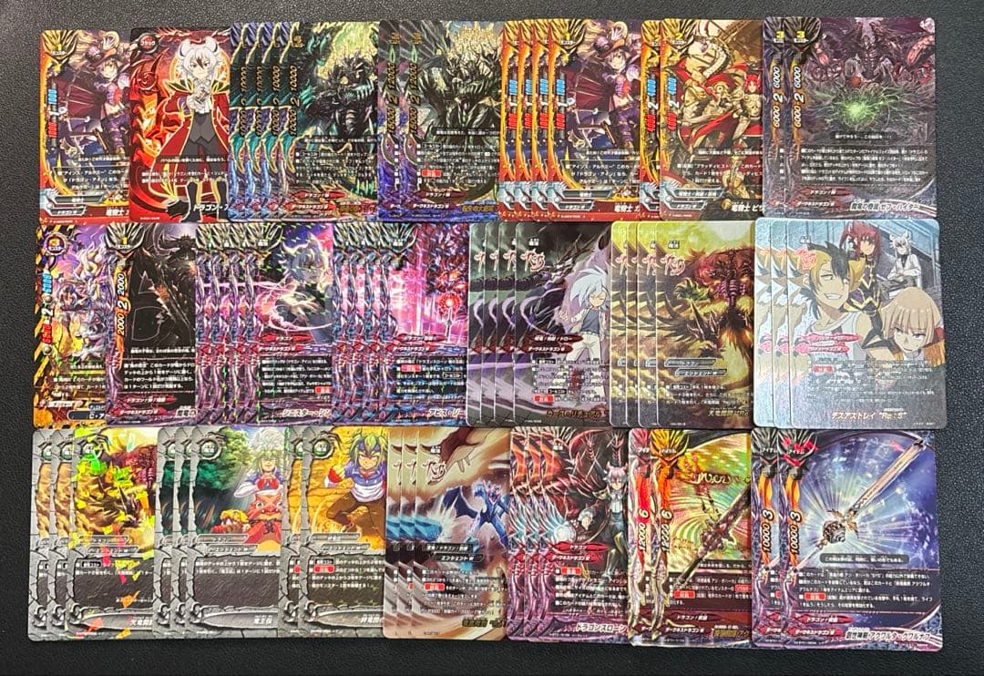 バディファイト　ドラゴンアイン　アジ•ダハーカ　デッキ　2