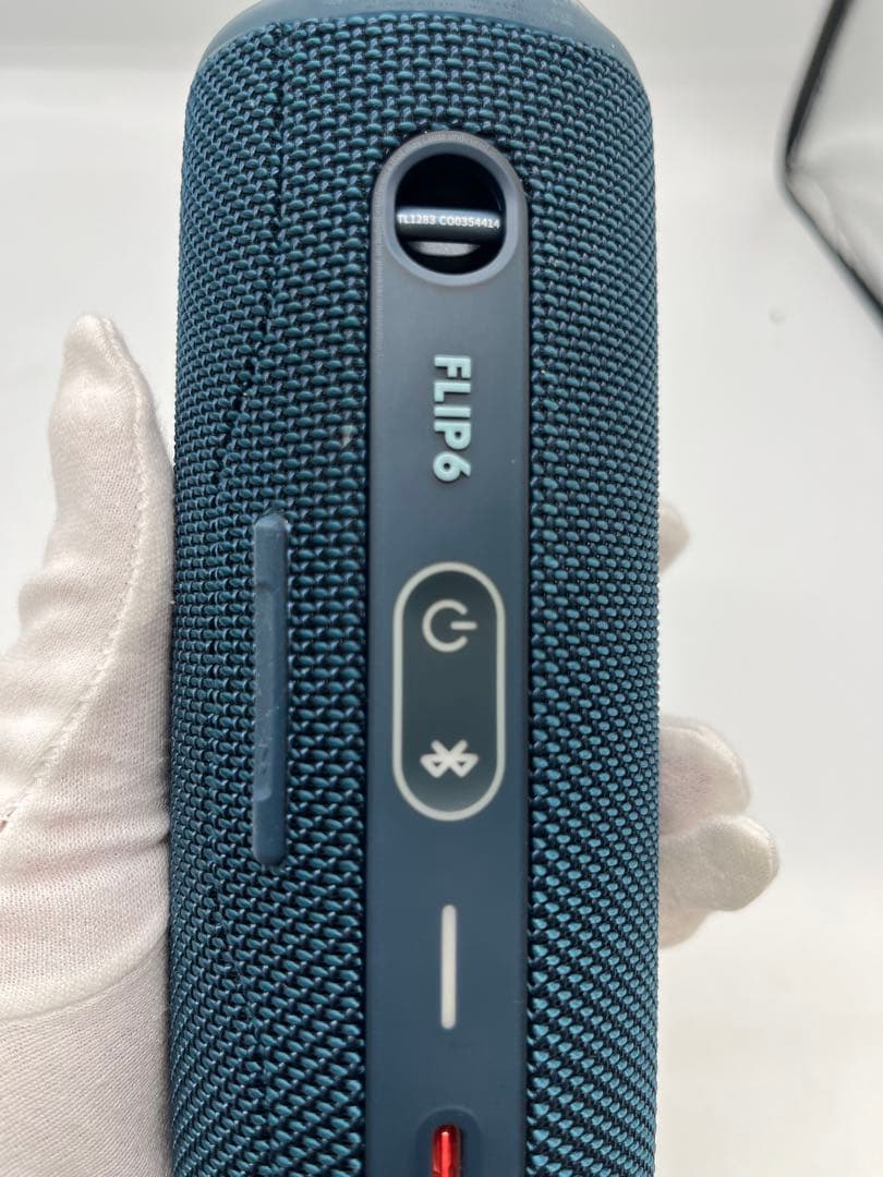 JBL FLIP6 ダークグリーン Bluetoothスピーカー