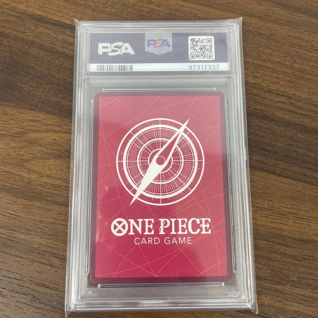 トラファルガー・ロー L リーダーパラレル　psa10 OP01-002