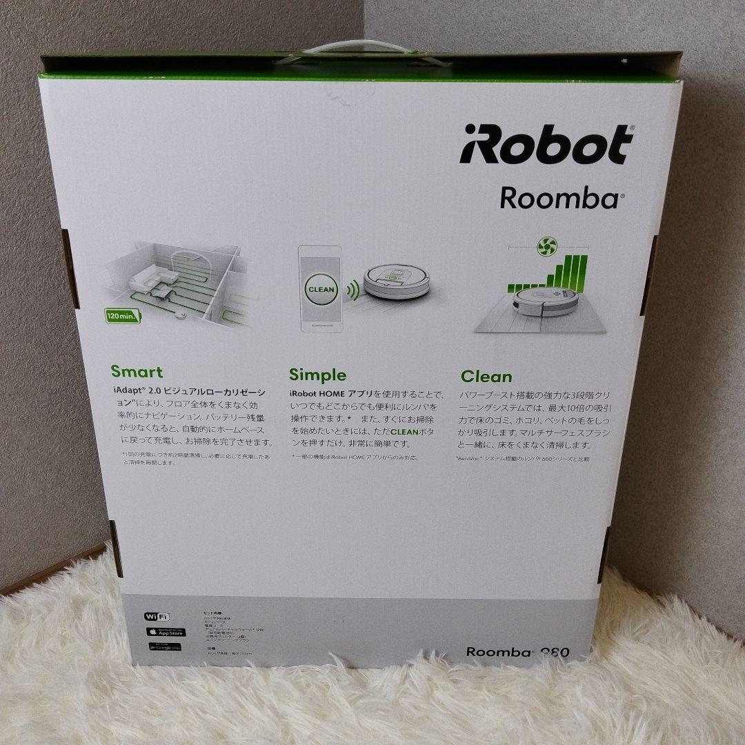 【未使用級】iRobot ロボット掃除機 ルンバ980