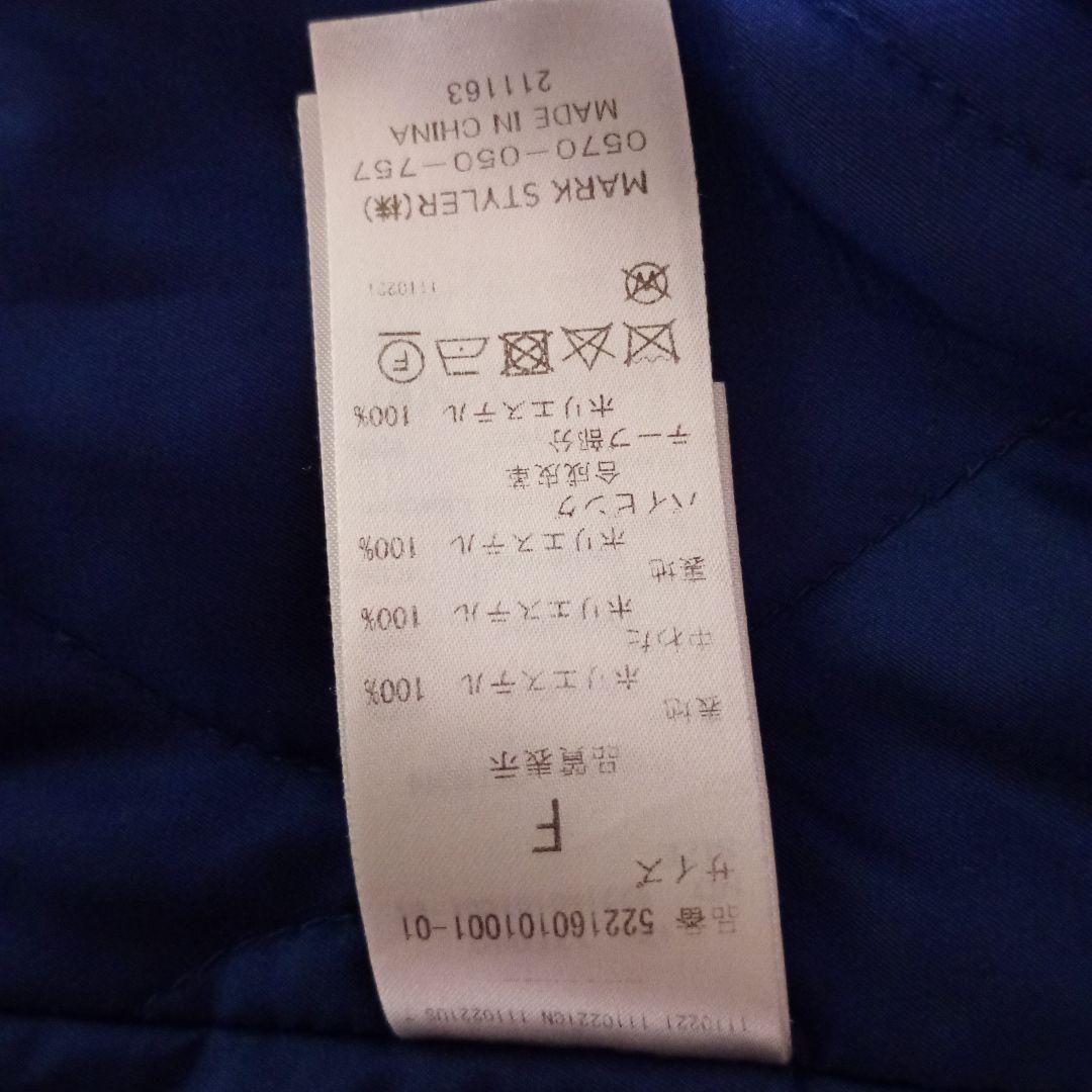 UN3D. BOA PIPING BZ ¥39,600