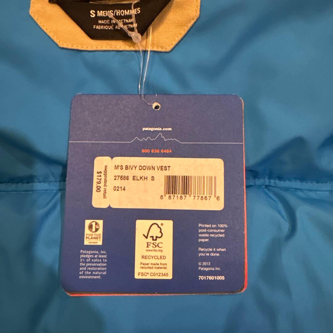 ハワイで購入パタゴニア　ダウンベスト