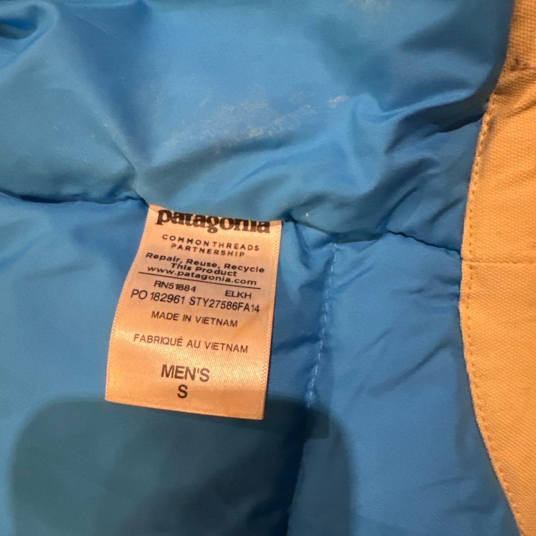 ハワイで購入パタゴニア　ダウンベスト