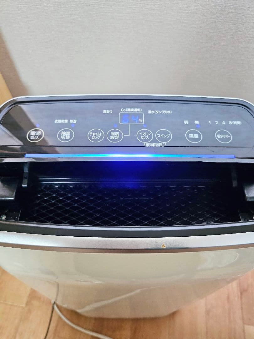 アイリスオーヤマ 衣類乾燥除湿機 IJC-H140 2020年製 動作確認済③