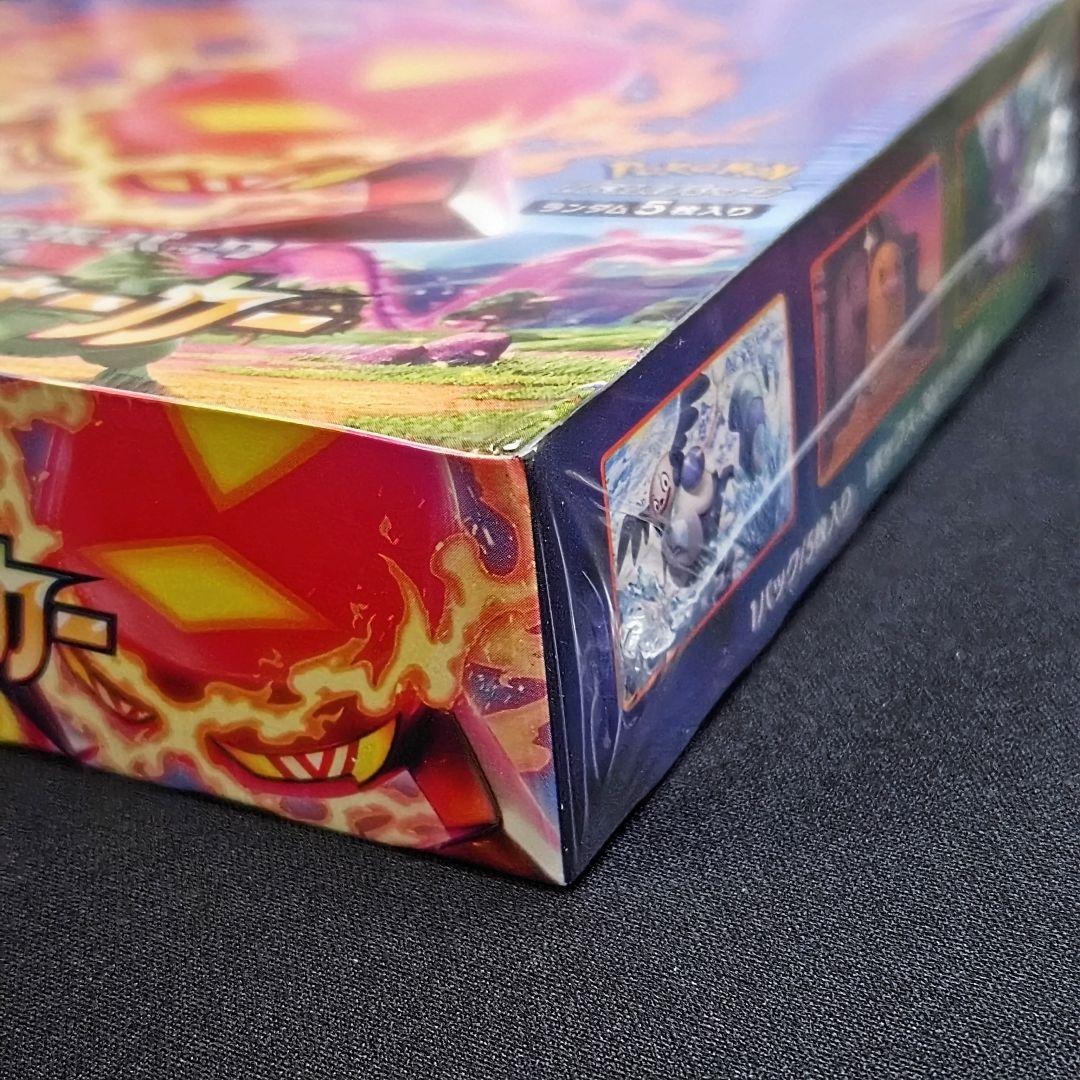 【新品未開封】 ポケカ　爆炎ウォーカー　シュリンクあり　ローダー付き
