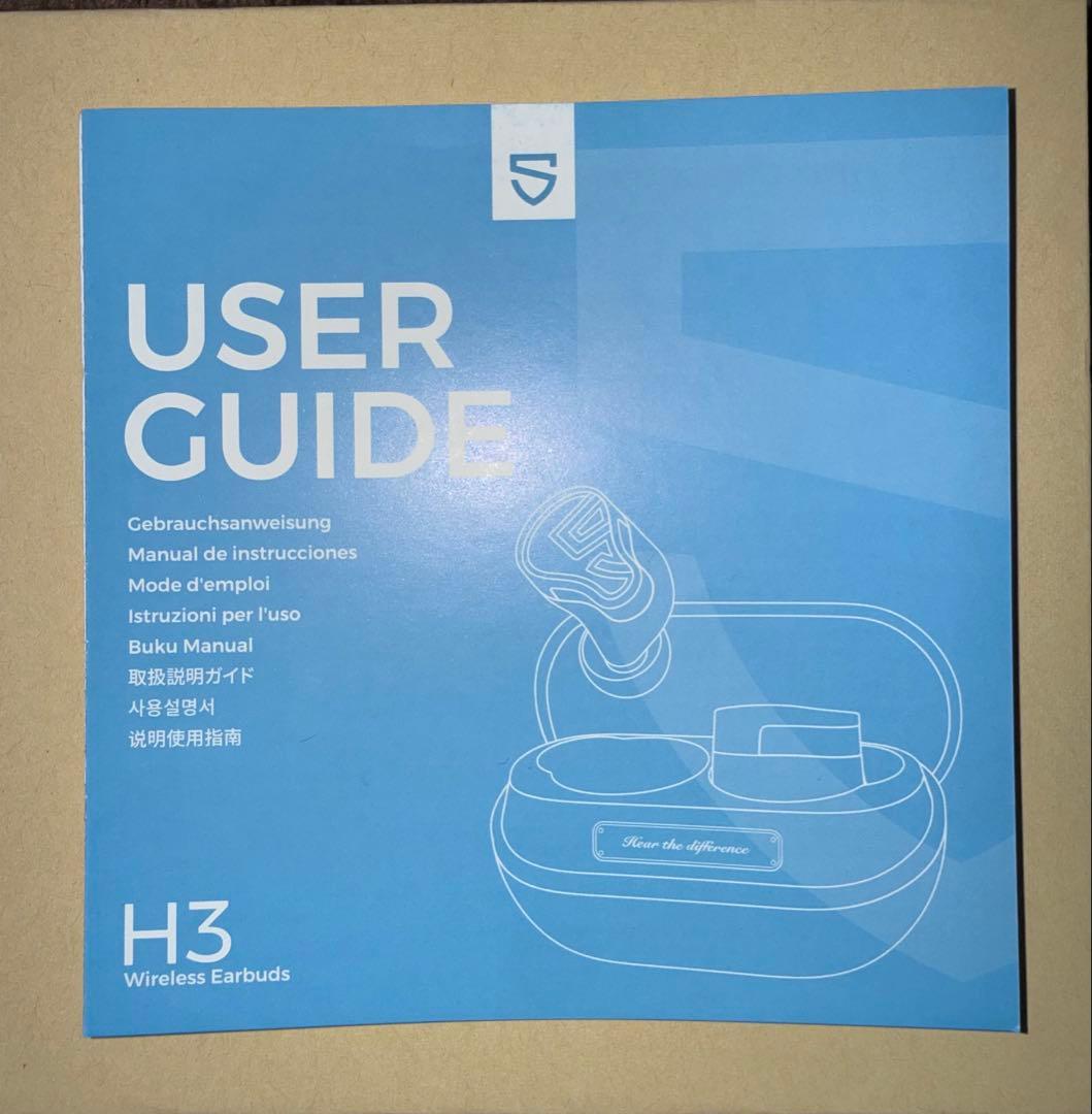 サウンドピーツ H3 Hi-Res LDAC搭載