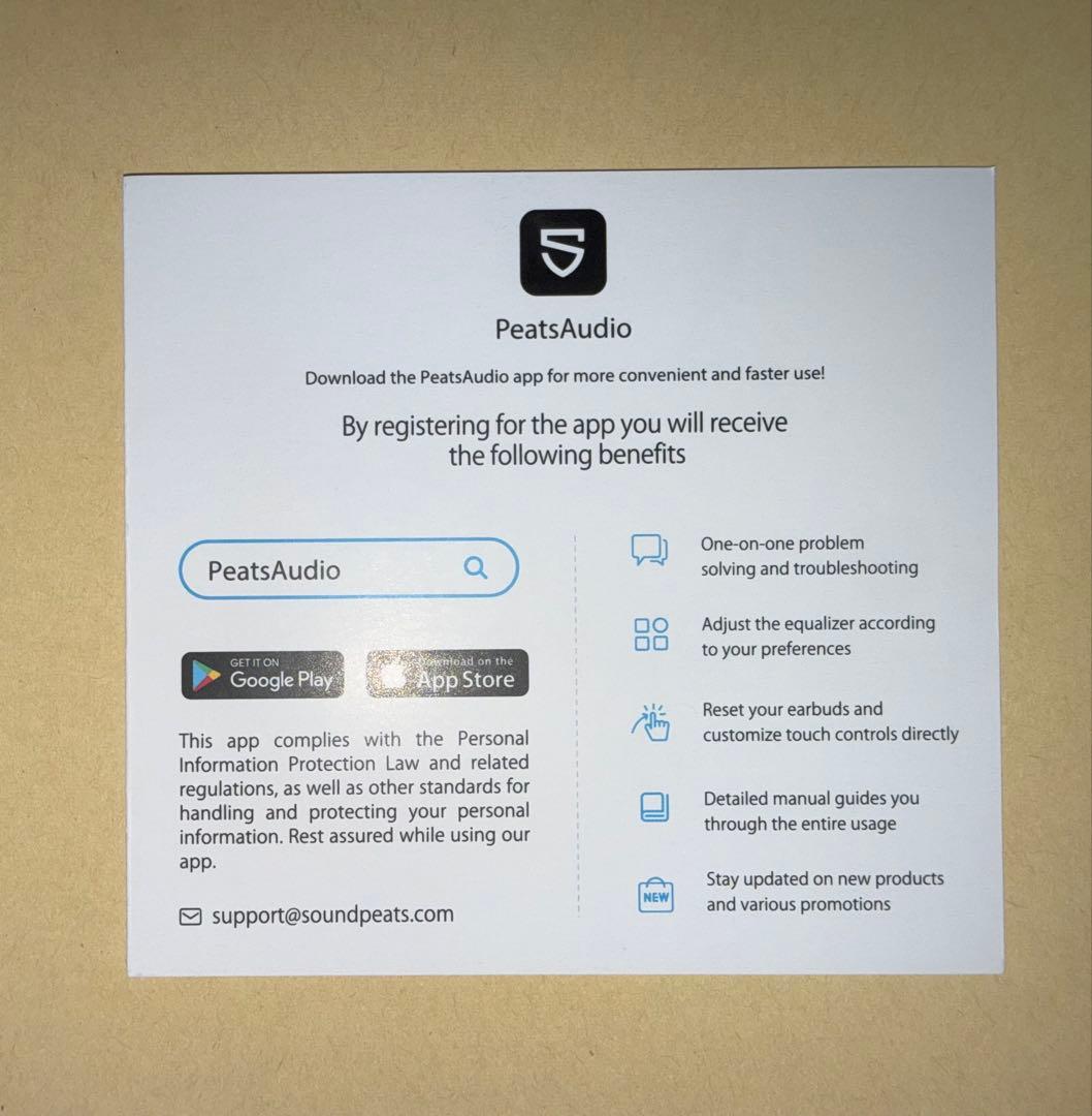 サウンドピーツ H3 Hi-Res LDAC搭載