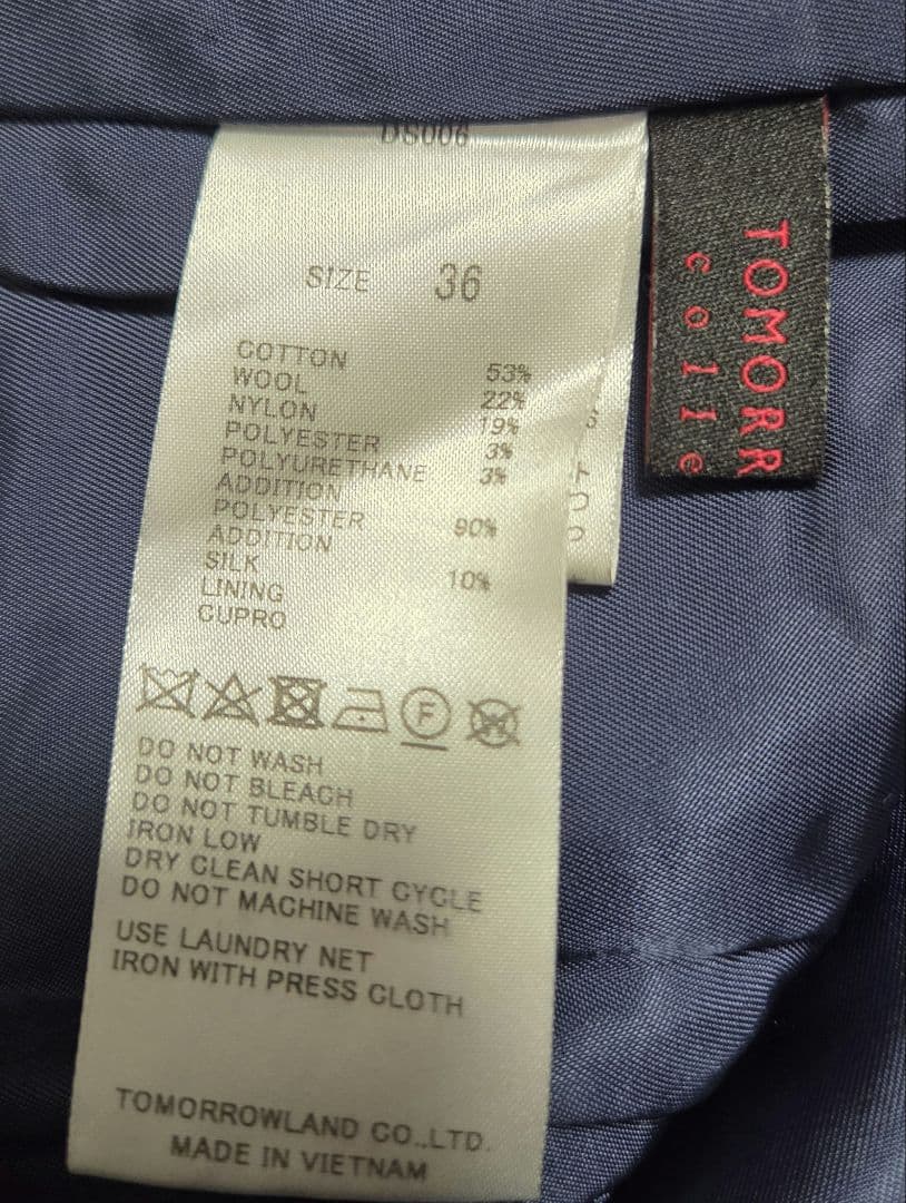 24AW ブリアンボーダーファンシー フロンタブルプルオーバー