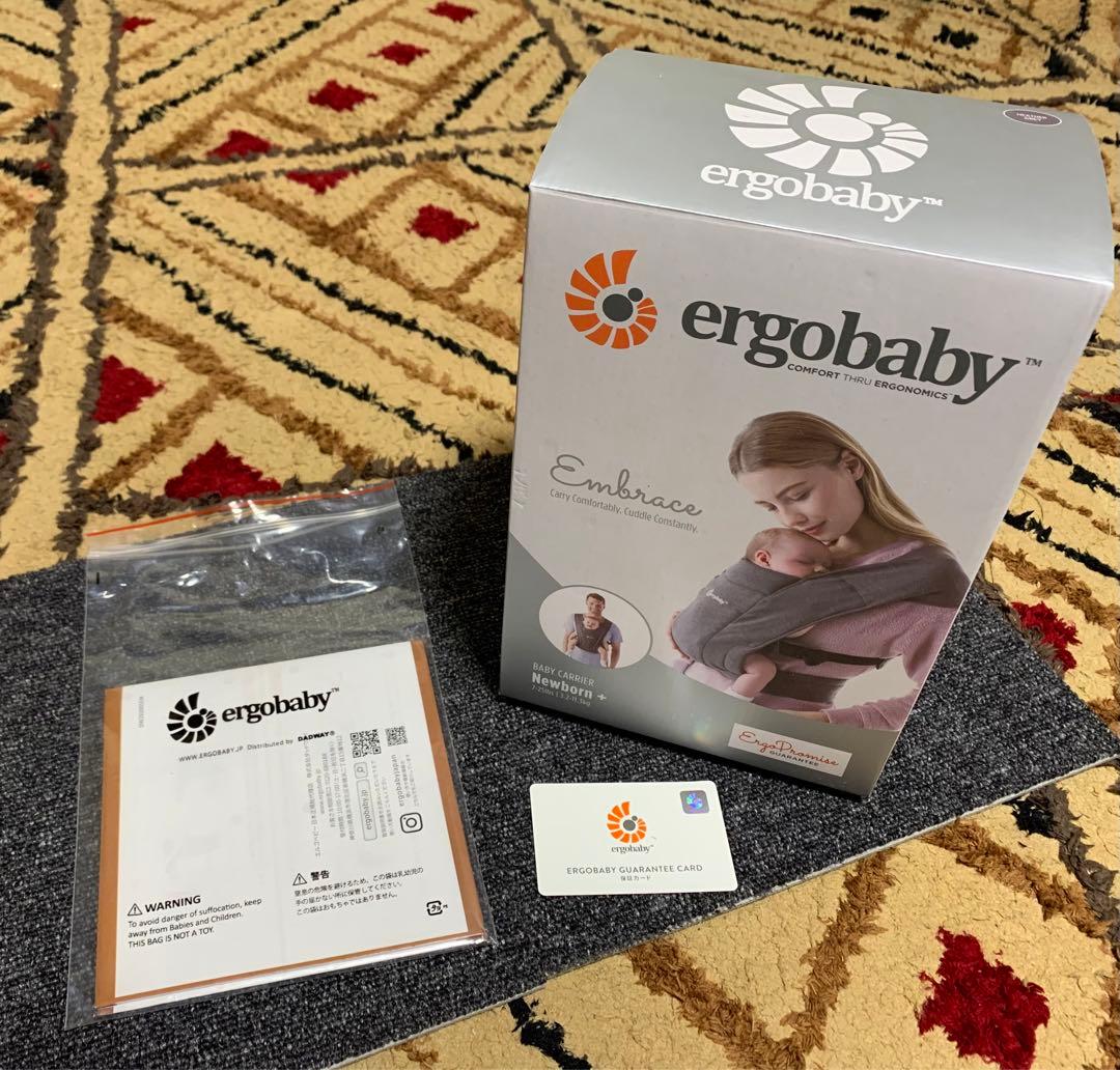 エルゴベビー EMBRACE グレー