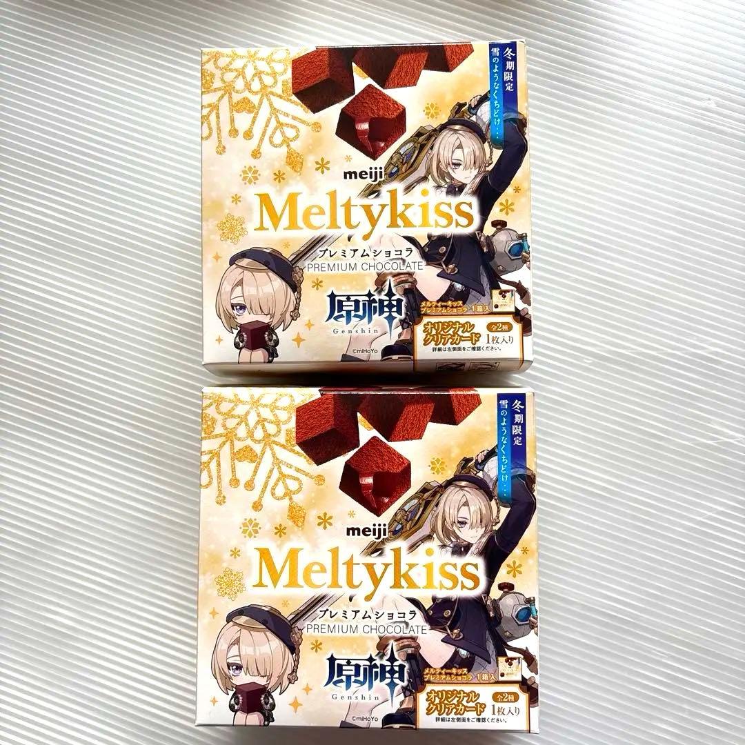 ローソン　原神 メルティーキッス 6箱セット　クリアカード入り　新品