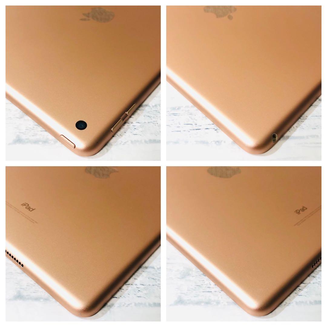 iPad 第6世代 wifiモデル 32GB 管理番号：213