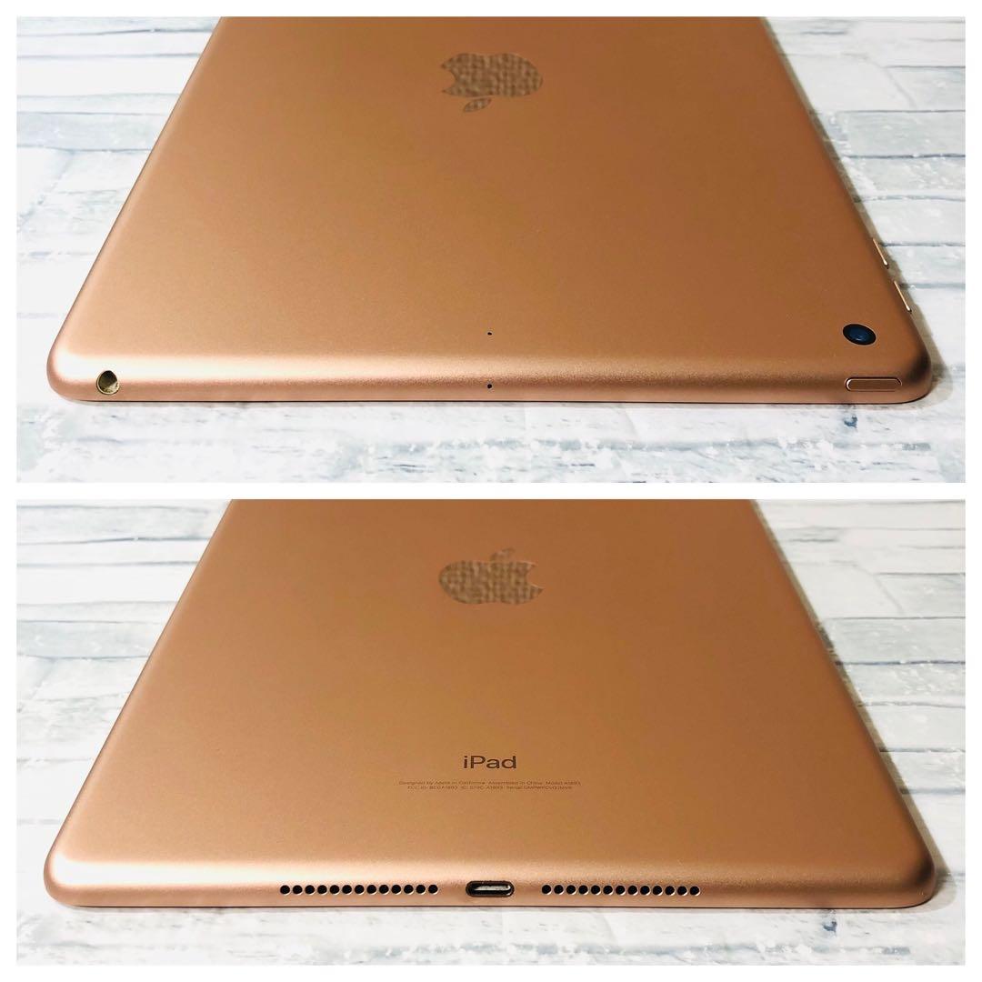 iPad 第6世代 wifiモデル 32GB 管理番号：213