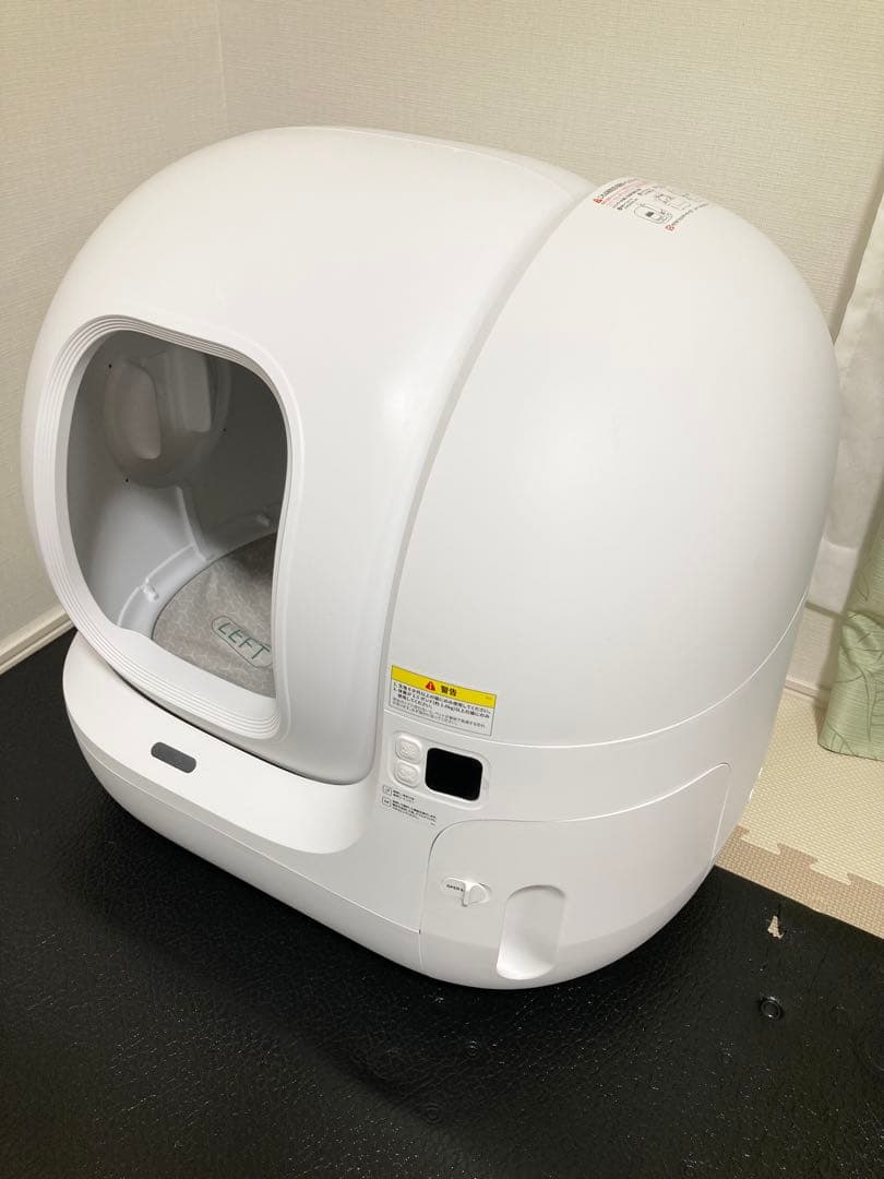 PETKIT PURA MAX 2 猫用トイレ 自動清掃