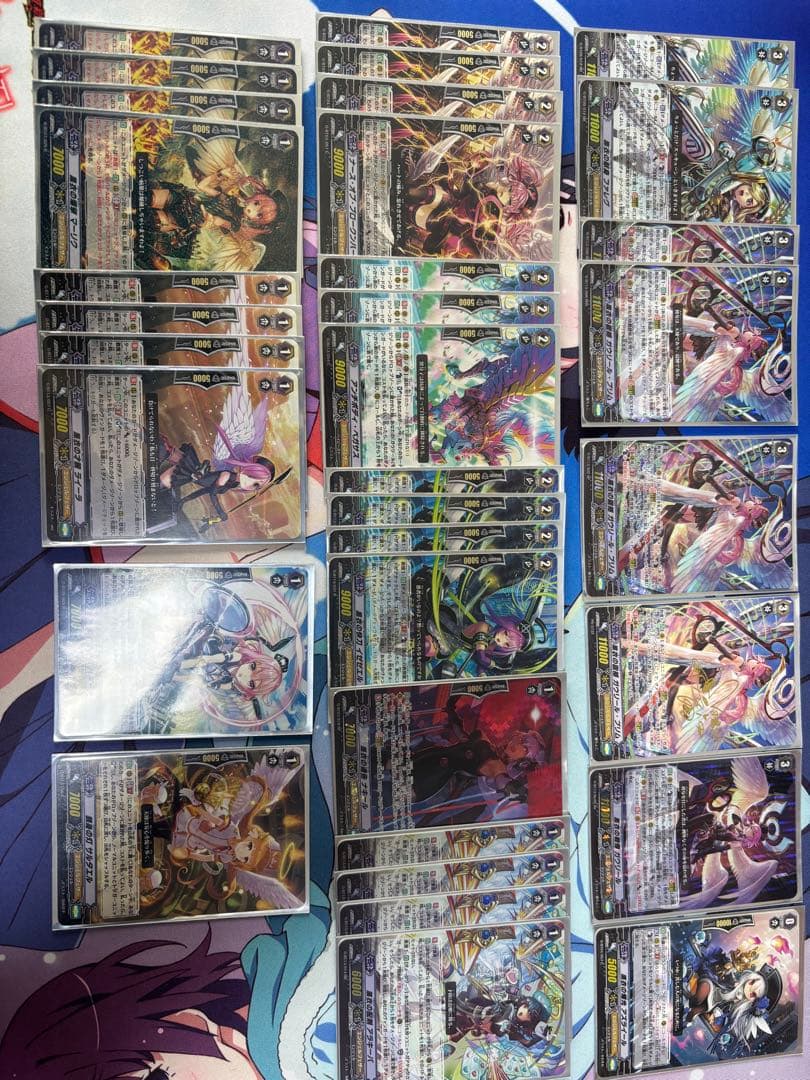 圭*開様 Pスタン　ガウリールデッキ売り