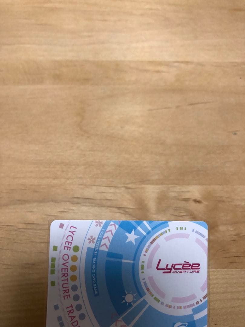 Lycee 明るく前向きなギャル　柳木 叶夢 SPサイン リセ