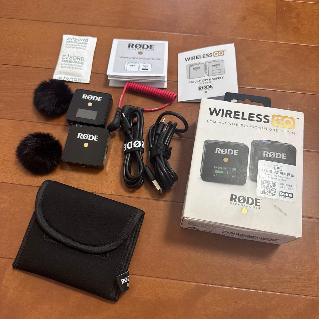 RØDE WIRELESS GO ワイヤレスマイク