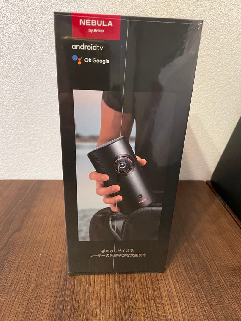 Nebula Capsule 3 Laser アンカー　プロジェクター