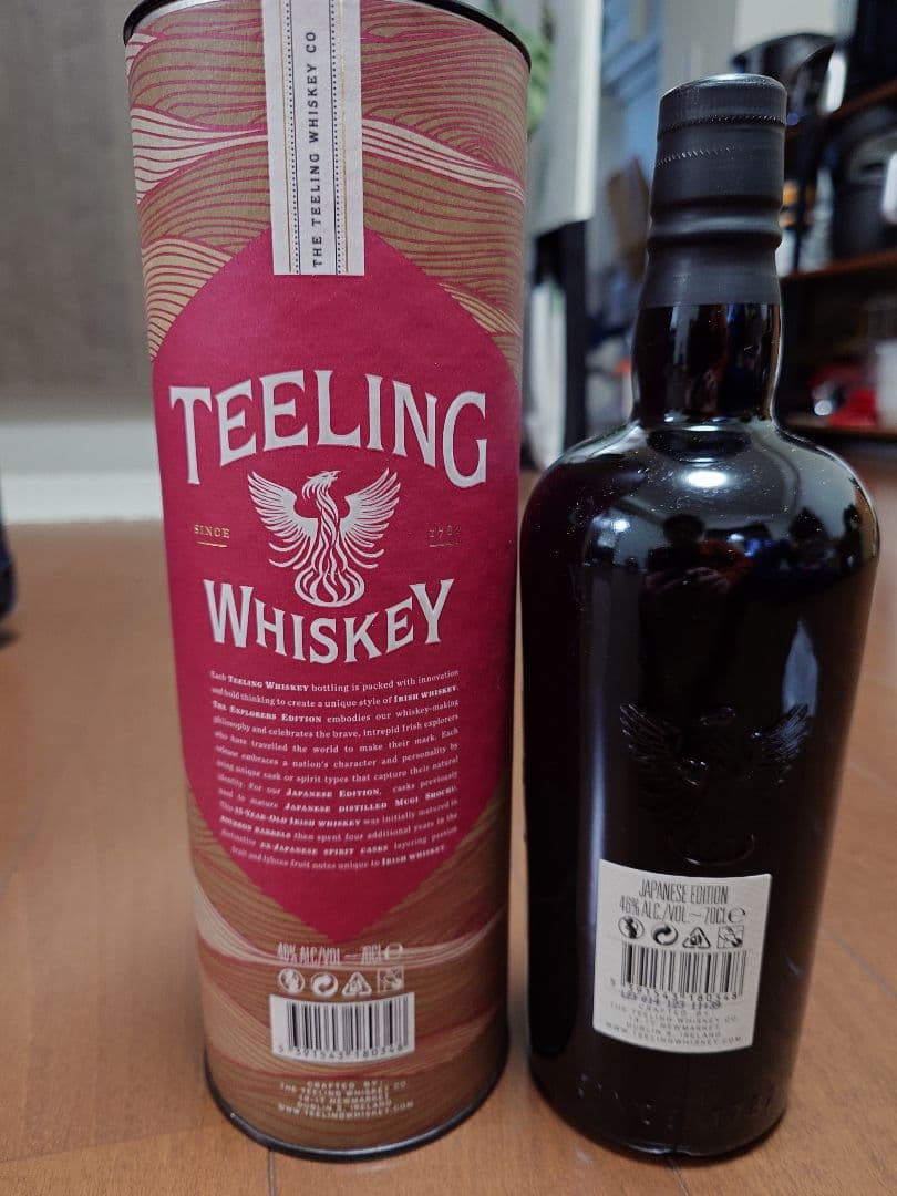 TEELING 15年 アイリッシュウイスキー 限定版　ティーリング