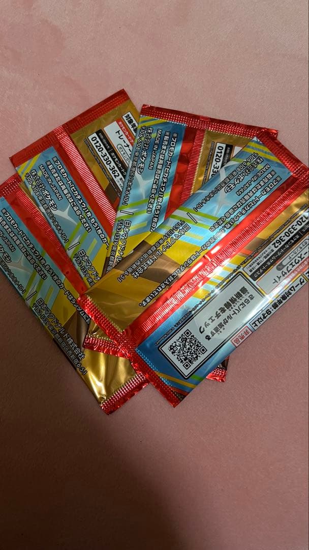 ポケモンカードゲームMEGA マクドナルド