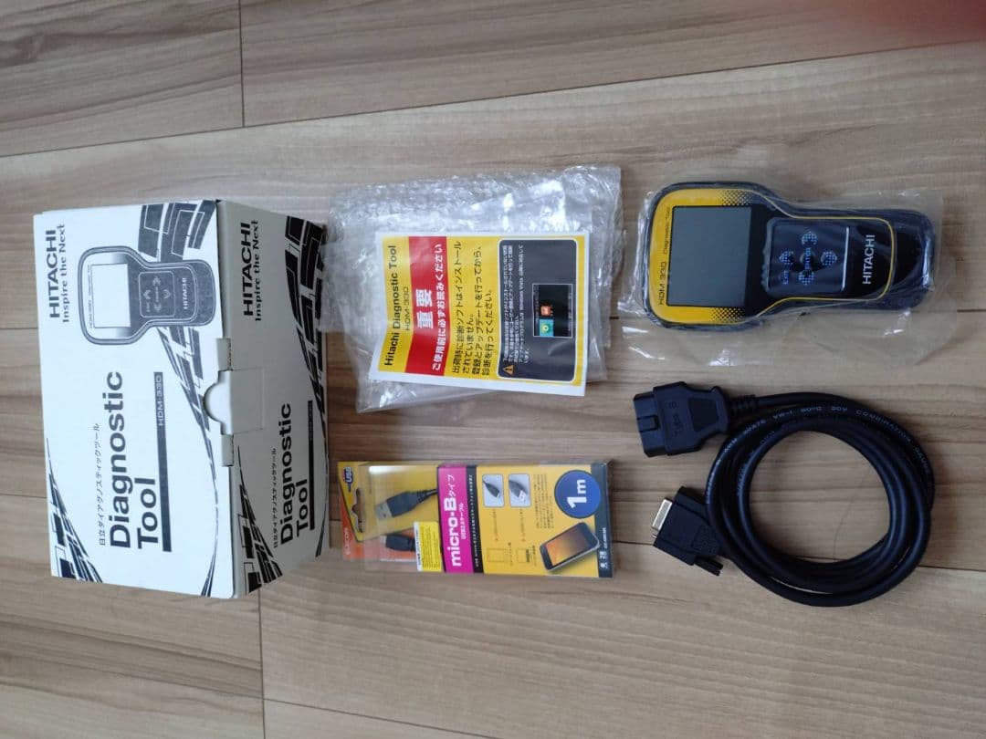 日立製スキャンツール　HDM-330