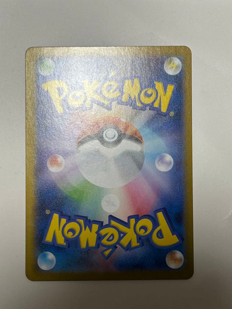 ゼクロムEX ポケモンカード 230HP