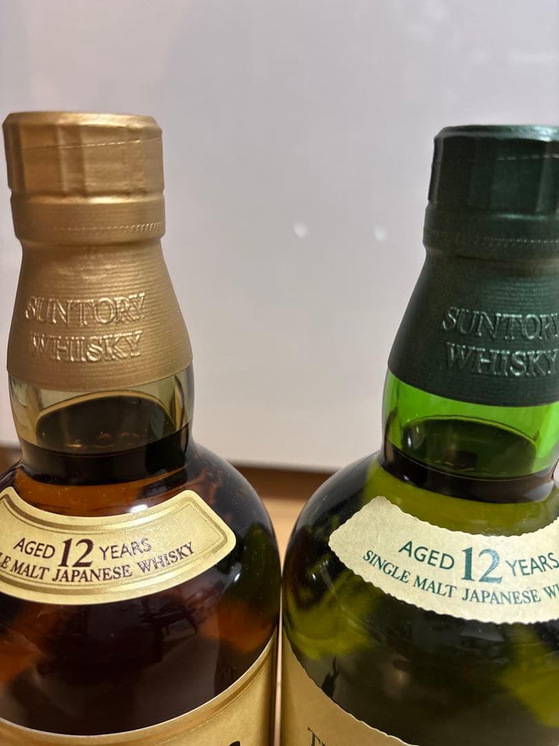 サントリー山﨑12年 白州12年