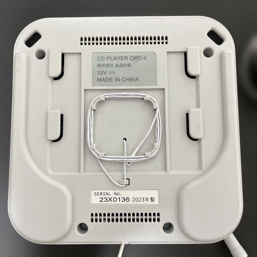 無印良品 壁掛式 CDプレーヤー CPD-4