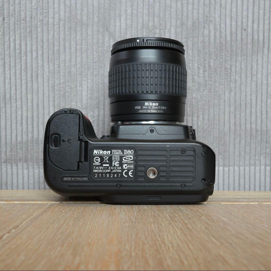 ギア交換済☆Nikon D80 + AF NIKKOR 28-80mm