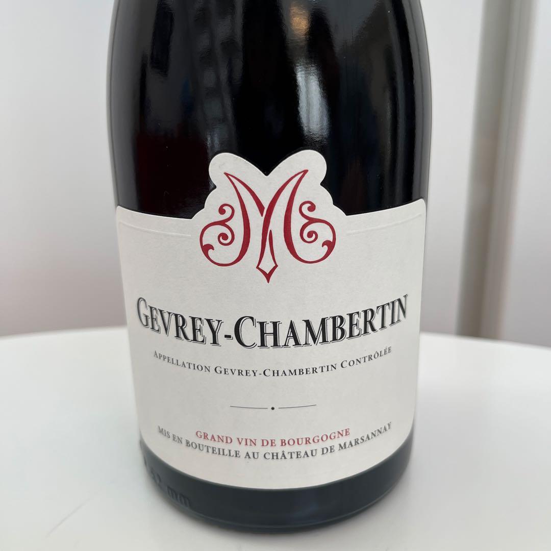 シャトー・ド・マルサネ　ジュヴレ・シャンベルタン2017