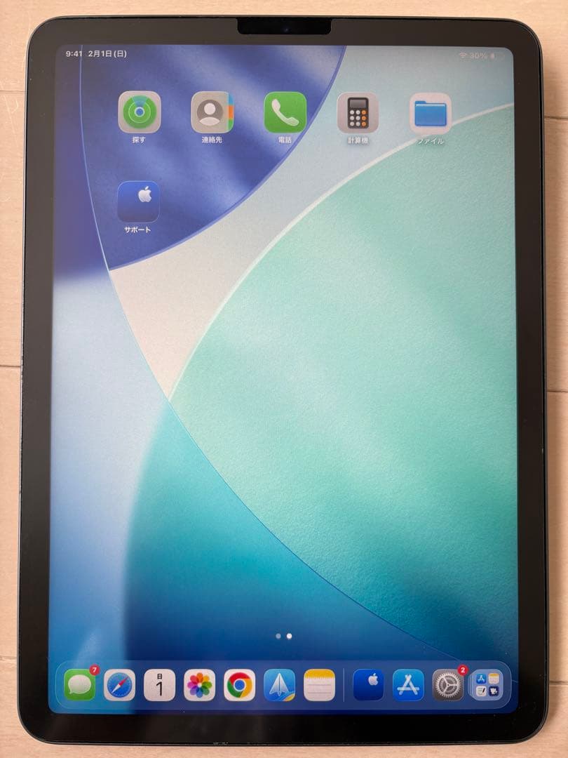 Apple iPad Air 10.9インチ スペースグレイ　第4世代 本体