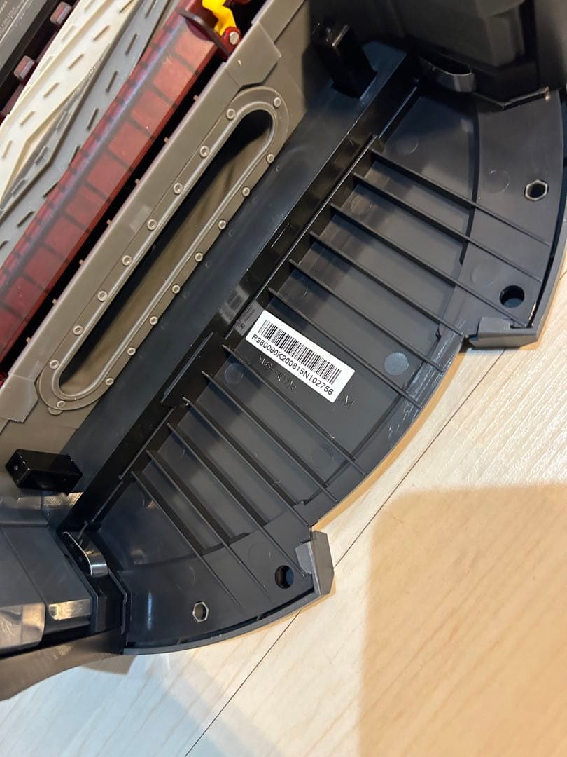 【美品】アイロボット ルンバ 980