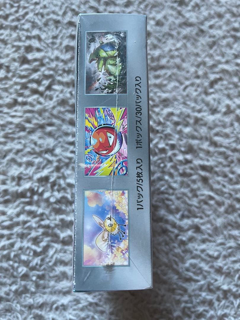 ポケモンカードゲーム バトルパートナーズ