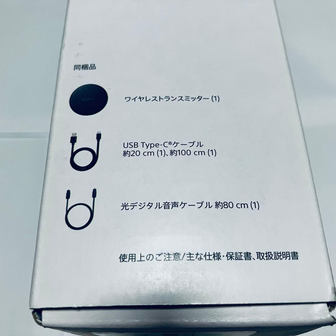 SONY SRS-NS7 ネックスピーカー