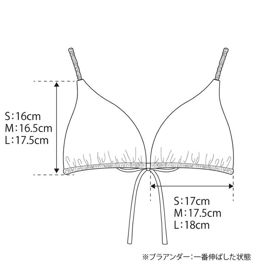 水着・ラッシュガード Madeline Girlish / ia Girlish