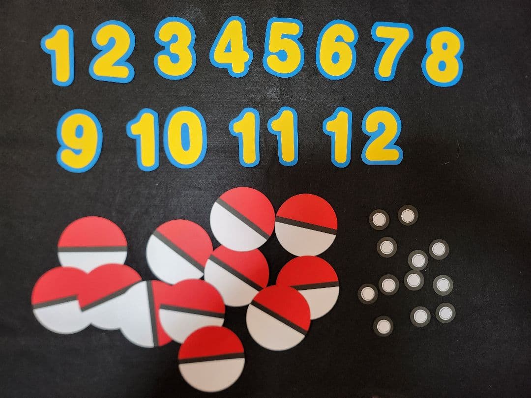 専用ー壁面飾り お正月 「干支」大きく飾れます【特大サイズ】