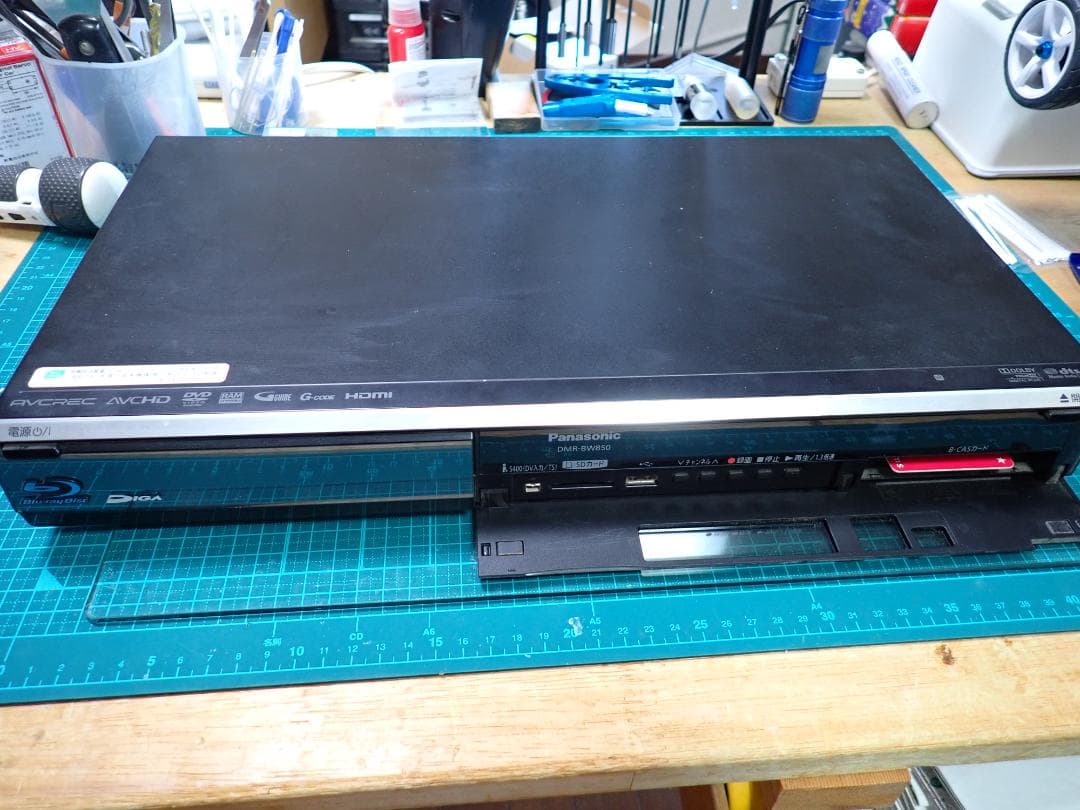 Panasonic　ブルーレイディスクプレイヤー　DMR-BW850