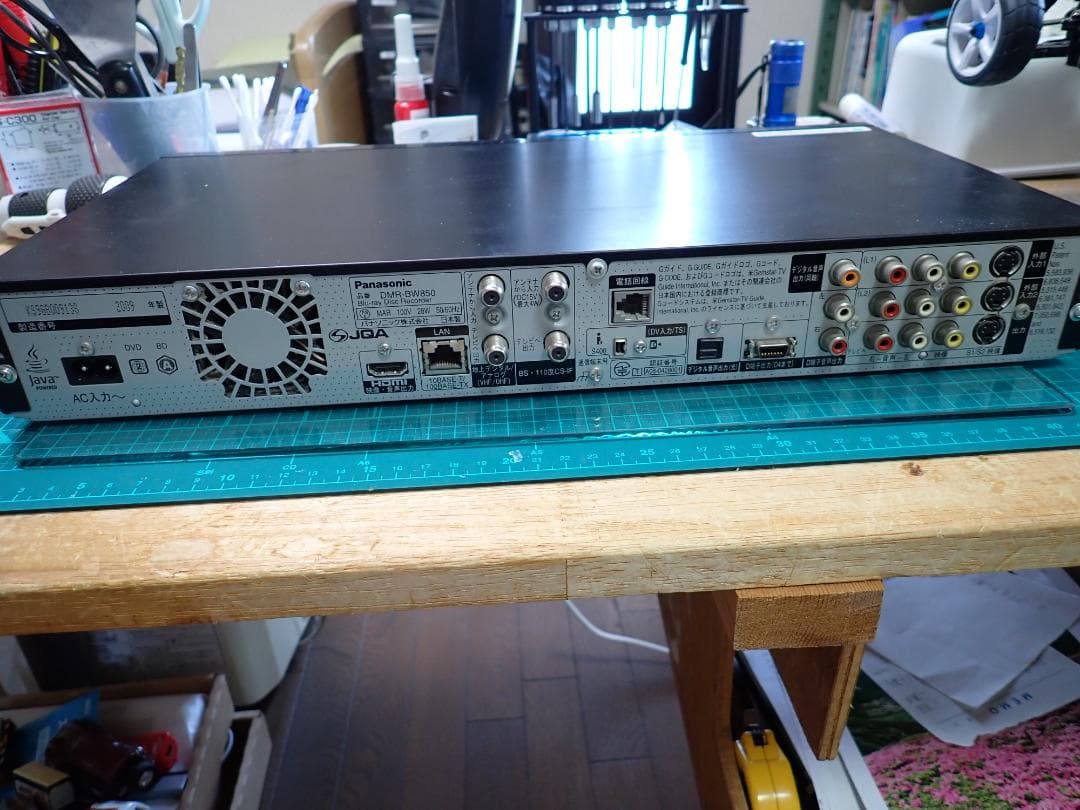 Panasonic　ブルーレイディスクプレイヤー　DMR-BW850