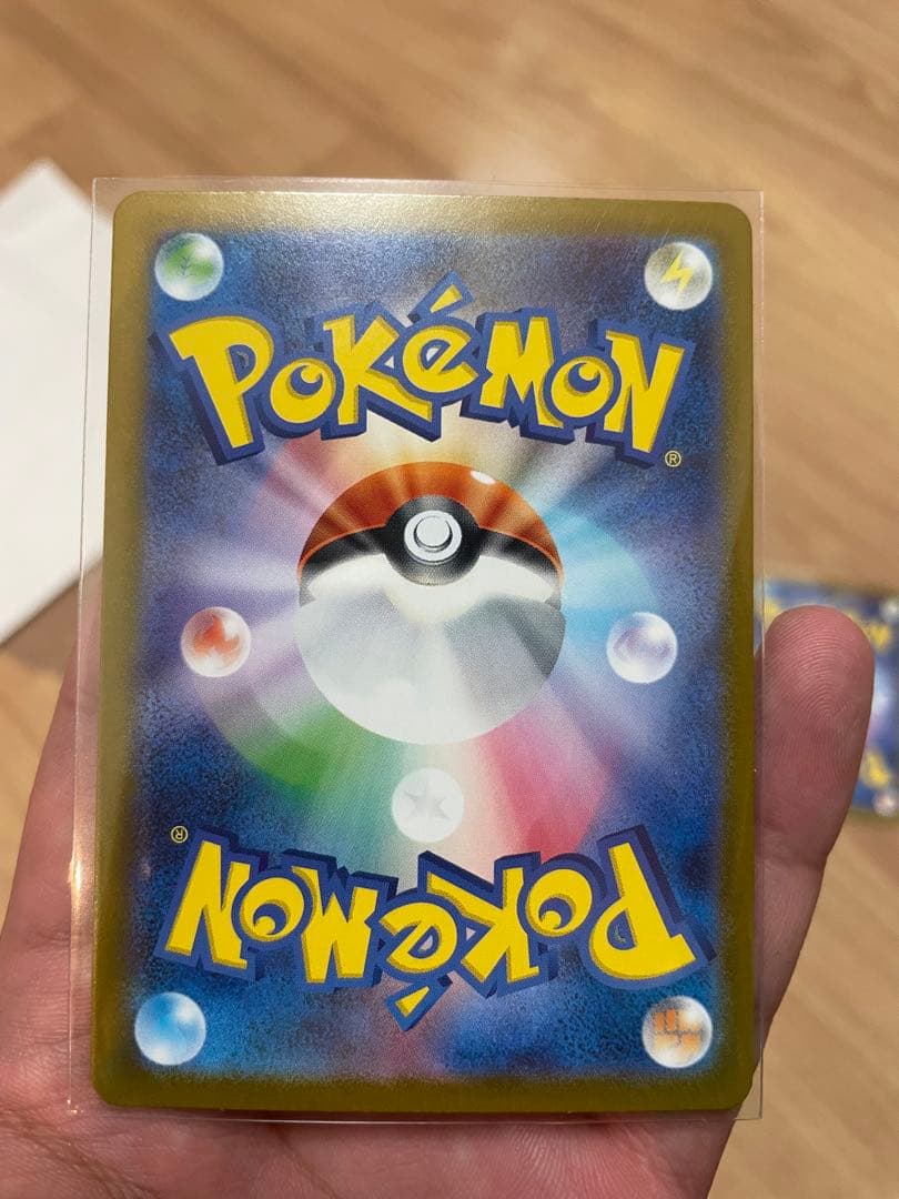 ポケモンカード　オドリドリex SAR 2枚セット