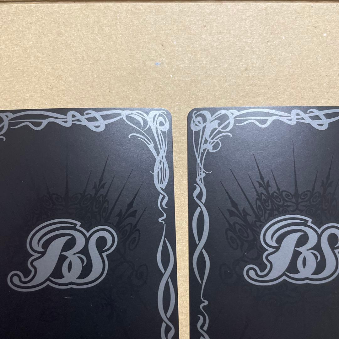 バトスピ　獅子王剣ナイトオーダー&クローズドジェミニセット